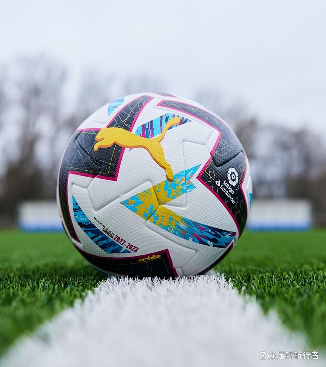 金年会官网-赛地聚焦——欧超杯今晚热度飙升，塞维利亚豪取连胜，压力陡增，数据趋势出现新变化的简单介绍-金年会官网