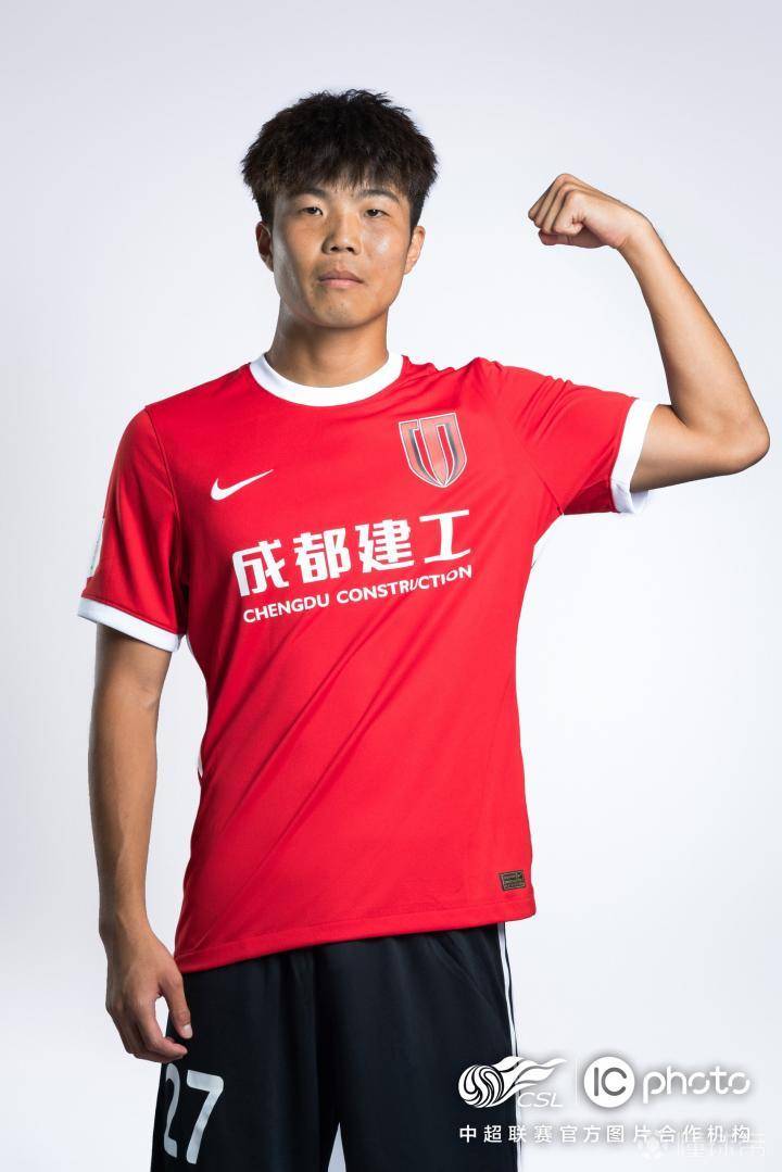 金年会官网-冲刺阶段体能课后；成都蓉城豪取连胜备战德甲；媒体盛赞；轮换策略成焦点的简单介绍-金年会官网