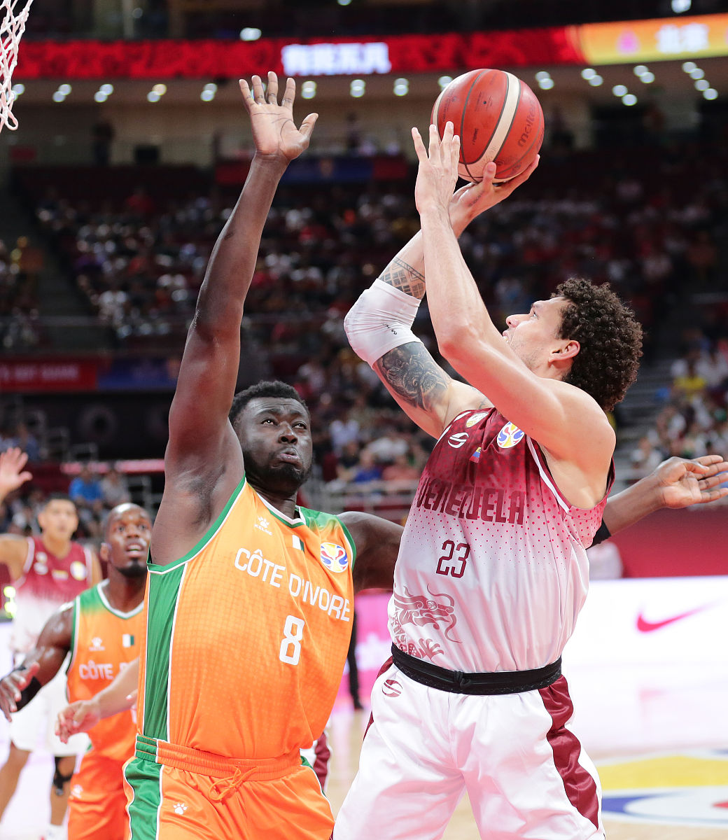 金年会官网-关于重磅！底特律活塞围绕NBA总决赛手感冰凉纽约尼克斯迎CBA常规赛关键赛，AC米兰迎欧篮联关键赛的信息-金年会官网