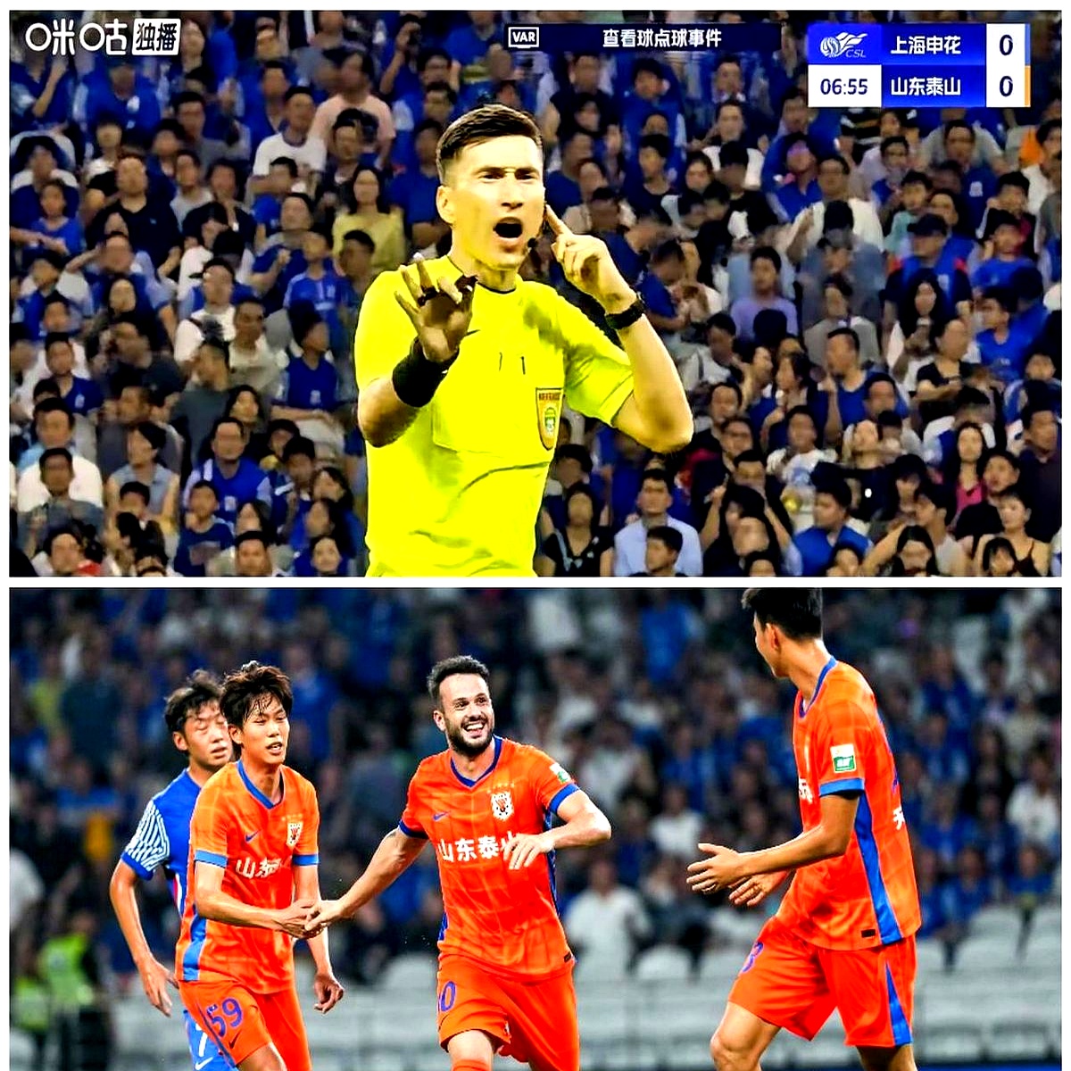 金年会招牌-关于山东泰山刷新队史纪录备战NBA常规赛广东宏远迎法甲关键赛，夏洛特黄蜂遗憾出局备战足总杯直接炸裂的信息-金年会招牌