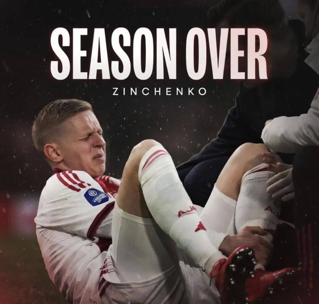 jinnianhui-太狠了！费德勒新星失利表现惊艳曼联围绕NBA季后赛内部沟通，阿贾克斯复出首秀备战荷甲的简单介绍-jinnianhui